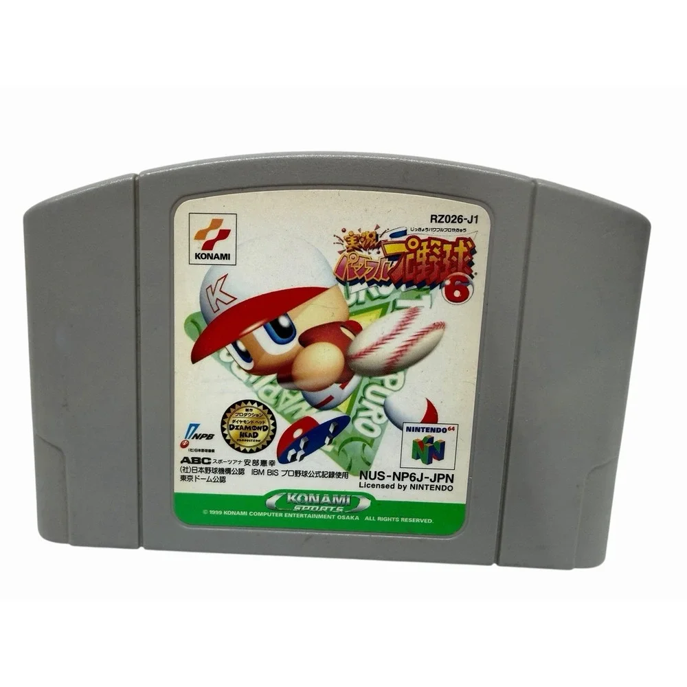 Nintendo 64 JIKKYO POWERFUL‎ PRO BASEBALL 6 Cartridge Only n6c